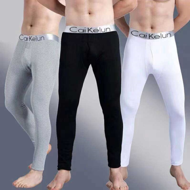 Men's Thermal Underwear Pants  - đánh giá và giá Compression Long Pant
